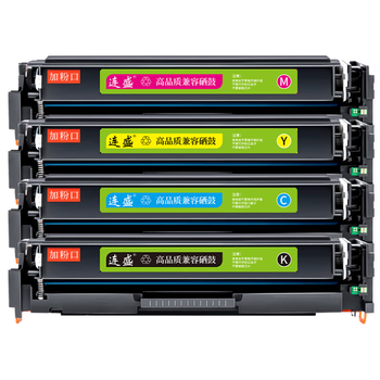 连盛M180n硒鼓墨粉盒M154a硒鼓墨粉盒惠普HP Colour LaserJet Pro M154a/M180n专用CF510