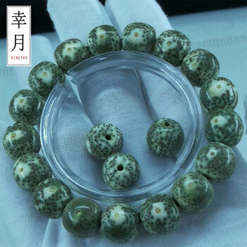 幸月绿皮原生态无脱脂星月菩提子佛珠手串单圈念珠带阴皮彩云追月文玩