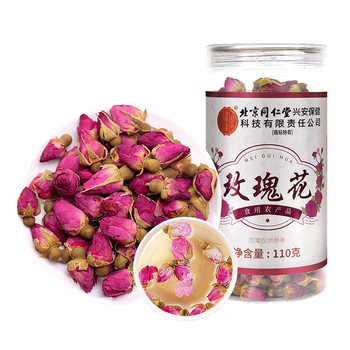 同仁堂（TRT）玫瑰花茶平阴重瓣玫瑰花干大朵泡水玫瑰花草茶送女友110g/罐