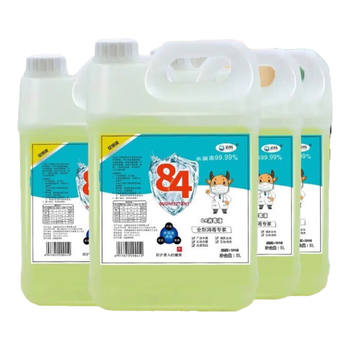 滴畅 84消毒液5L*4桶大桶装家用商用消毒水衣物漂白尼帕病毒含氯抑菌