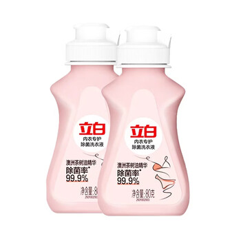 立白内衣专护除菌洗衣液80克*2