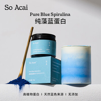 SO ACAI藻蓝蛋白粉超级食物燕麦片酸奶碗配料藻蓝植物蛋白粉天然蓝色10g