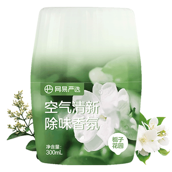 网易严选浴室香氛香薰空气清新剂车载香薰卫生间厕所除臭剂栀子