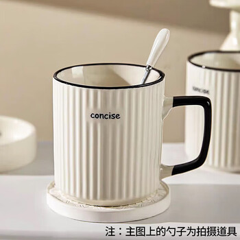 拜杰马克杯陶瓷杯杯子早餐杯儿童水杯室牛奶大容量咖啡杯单个装400ML