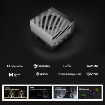 英伟达（NVIDIA）Jetson AGX Orin  Developer Kit 64GB官方原装开发套件 945-13730-0050-000