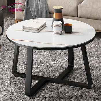 时黛家居 圆形茶几 办公客厅简约轻奢玻璃仿岩板纹小户型阳台圆几