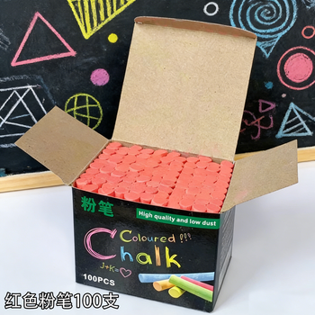 御杰红色粉笔100支儿童涂鸦笔无尘无毒粉笔绿板黑板报专用彩色粉笔教师教学专用