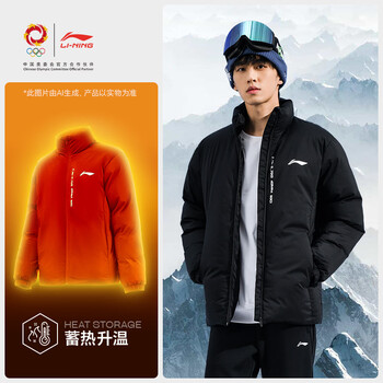 李宁（LI-NING）棉服短款外套冬季保暖加厚乒乓球服运动上衣男女款 黑色 XL 