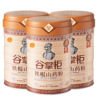 谷掌柜100%纯铁棍山药粉500g无添加健脾护胃养胃粉营养早餐代餐即食送礼