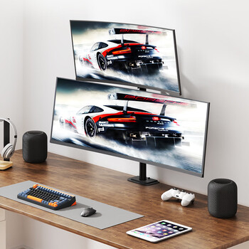 支尔成 上下双屏显示器支架电脑支架(17-32英寸)2屏幕电脑桌支架桌面台式增高站立支架  夹具式