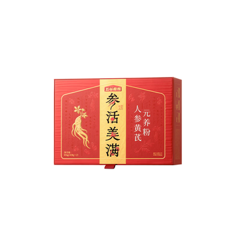 五谷磨房人参黄芪礼盒滋补山药陈皮茯苓礼品送长辈父母营养品礼盒856g