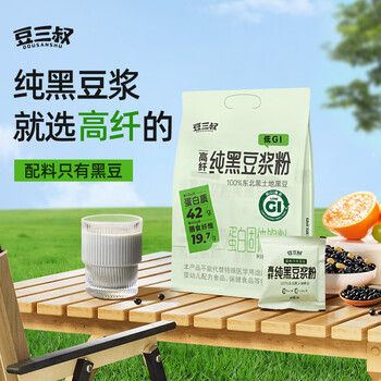 豆三叔无糖添加纯黑豆浆粉360g高纤高植物蛋白质非转基因大豆健康早餐