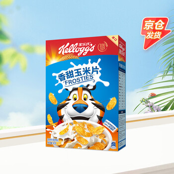 家乐氏进口香甜玉米片300g/盒富含多种维生素儿童即食麦片早餐零食