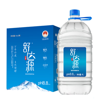 舒达源天然苏打水4L*2瓶 京东自营大桶装水泡茶水家庭高端饮用水