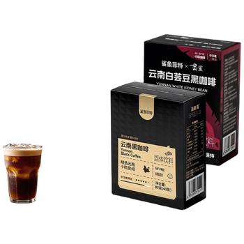 鲨鱼菲特 黑咖啡组合装美式+白芸豆80条运动健身减燃0脂0蔗糖速溶咖啡粉	