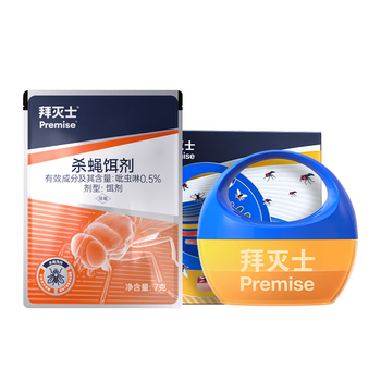 拜灭士果蝇小飞虫诱捕器1个装杀蝇饵剂果蝇消灭神器苍蝇药杀虫剂