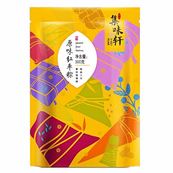 集味轩端午节嘉兴粽原味红枣粽150x2 礼