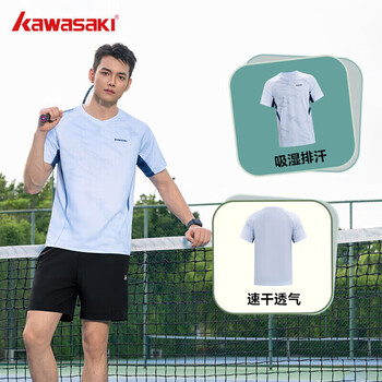 川崎羽毛球服男款速干透气训练服V领运动服短袖透气 蓝色 3XL