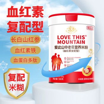 愛此山血红素铁营养米粉500g养暖胃成人米糊营养免煮冲泡中老年谷物食品