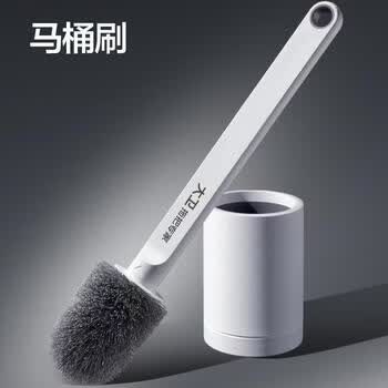 大卫 大刷头加粗加长刷杆厕所刷 H1马桶刷（3D软胶款）