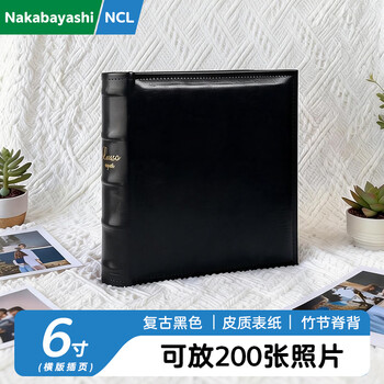 Nakabayashi仲林插袋式相册本200张6寸/PU皮复古影集/插页家庭相薄/diy纪念册照片书 NBZJ-2UP6-D