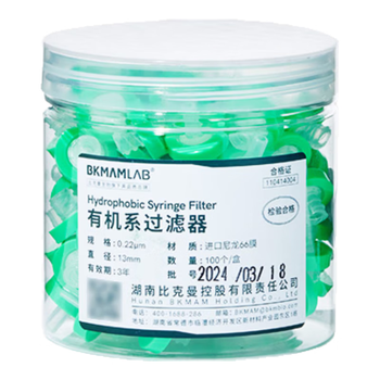 比克曼生物（BKMAM）比克曼生物 针式过滤器一次性有机系微孔过滤膜实验室滤头进口尼龙66膜 13mm*0.22μm100个/盒