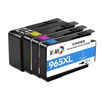 彩格965XL墨盒 适用惠普9010墨盒 HP officejet pro 9020 9019 9012 9016 9018 9026 9028打印机墨盒 四色套装