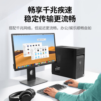 绿联超五类千兆网线【0.50±0.008mm纯铜芯】CAT5e千兆非屏蔽箱线 家装POE监控工程布线200米 90752 绿联超五类千兆网线【0.50±0.008mm纯铜芯】CAT5e千兆非屏蔽箱线 家装POE监控工程布线200米 90752