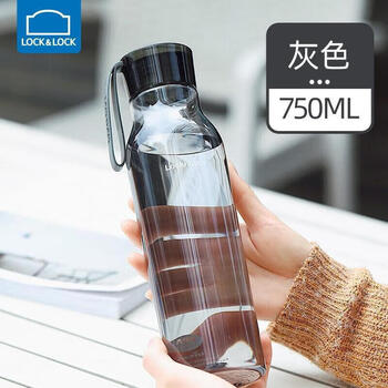 乐扣乐扣（LOCK&LOCK）夏季运动水杯简约塑料杯户外便携水壶男女学生杯子灰色750ML
