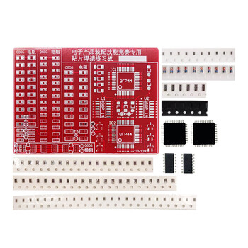 优品沃目散件SMT高级全贴片焊接练习板电子元器件DIY制作套件 红板0402高级型