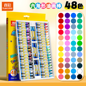 真彩（TRUECOLOR）48色丝滑油画棒不脏手可水洗儿童涂鸦涂色绘画彩色笔蜡笔套装幼儿园小学生美术专用7410