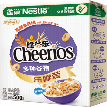 雀巢（Nestle）进口脆谷乐儿童零食500g谷物圈儿童麦片早餐即食非油炸全谷物