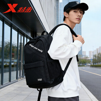 特步双肩包男女大容量休闲背包轻便通勤电脑包百搭旅行包大学生书包