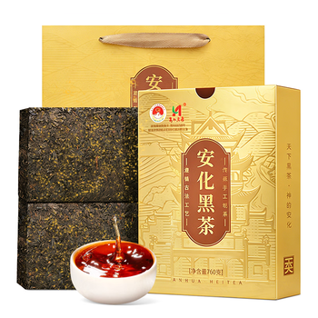 安化黑茶 茶协授权 正宗天尖金花茯茶2015年湖南特产茶叶礼盒送老丈人760g