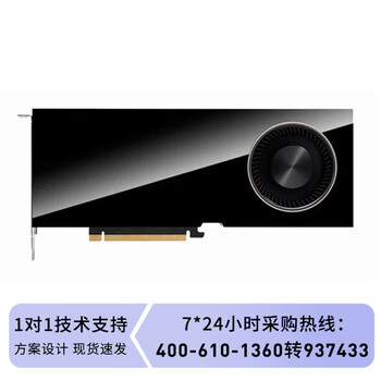 联想（Lenovo）工作站配件 GPU显卡