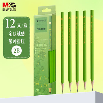 晨光（M&G）木杆铅笔学生三角杆考试铅笔HB美术素描绘图木质铅笔绿色 MP1825 12支/盒