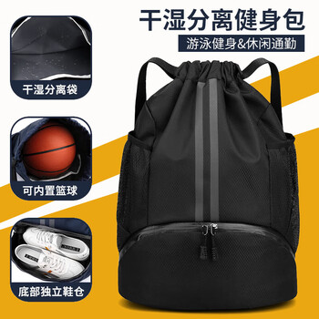 VICTORIATOURIST运动包男干湿分离游泳包篮球包足球背包训练健身束口抽绳双肩背包