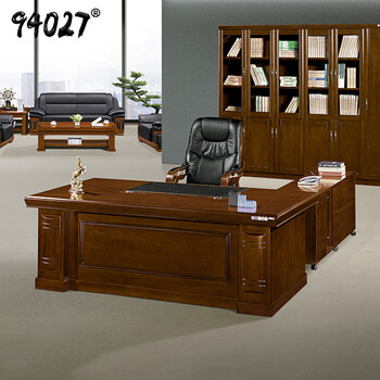 94027 领导办公桌班台贴实木皮油漆老板桌1.6米+侧柜+活动柜