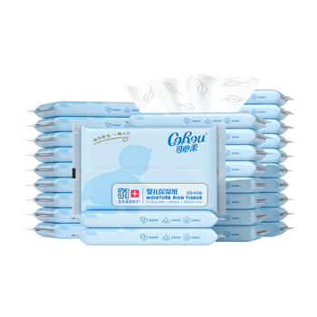 可心柔 （V9 COROU）抽纸 云柔巾 保湿纸巾 3层40抽*30包S码 乳霜纸抽纸便携装餐巾纸