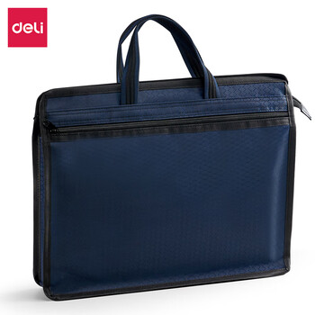 得力（deli）双层公文包事务包/拉链袋手提袋商务会议男电脑包便携商务文件资料收纳包文件袋 新老款随机蓝色