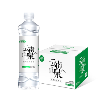 青啤优活（TSINGTAO）张艺兴代言云南山泉550ml*24瓶 整箱瓶装水 天然弱碱性水