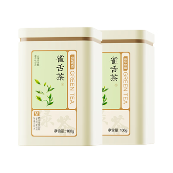 京东京造鲜来多 特级明前雀舌200g绿茶茶叶嫩芽毛尖自己喝京东自营赠礼袋