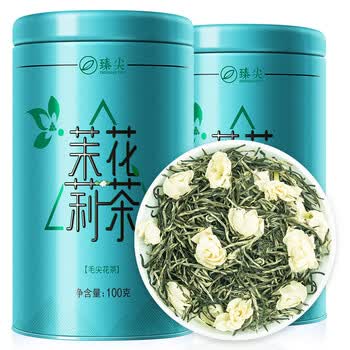 臻尖茉莉花茶浓香型特级200g罐装新茶茉莉毛尖正宗四川茶叶自己喝