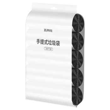 五月花背心垃圾袋45*60CM100只点断式车载家用厨房分类手提环保