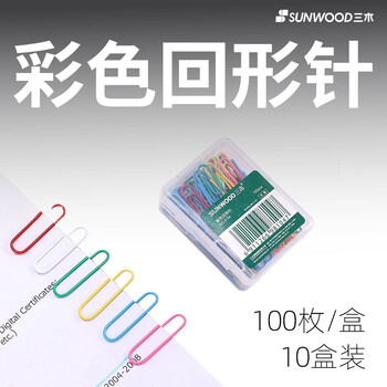 三木（SUNWOOD）(SUNWOOD) 彩色回形针/曲别针 100枚/盒 10盒装 8104