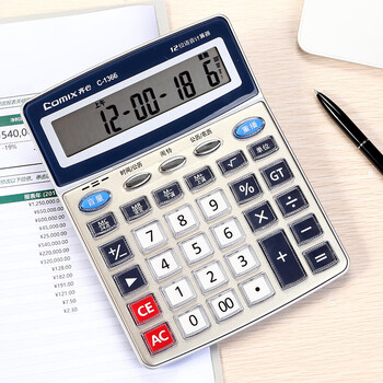 齐心(Comix)大台语音王计算器 财务专用计算机学生/办公用品 C-1366