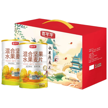 喜芊芊水果坚果燕麦片端午节礼盒2kg送礼即食无糖精早餐老年人营养品