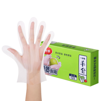 美丽雅一次性手套食品级120只家用洗碗厨房餐饮小龙虾加厚防护耐用