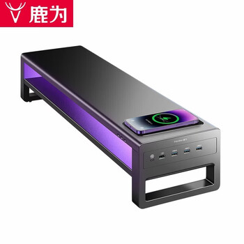 鹿为电脑显示器增高架双屏幕抬高底座多功能电脑笔记本支架办公电脑桌搭收纳支架 双层顶配版ZGJ591-JD