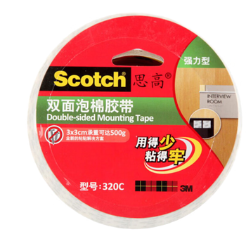 3M思高泡沫双面胶带 强力泡棉胶带 办公用品 320C宽18mm*长5.5m